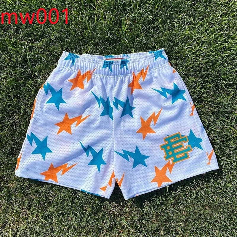 Uptown Drip Signature EE Shorts